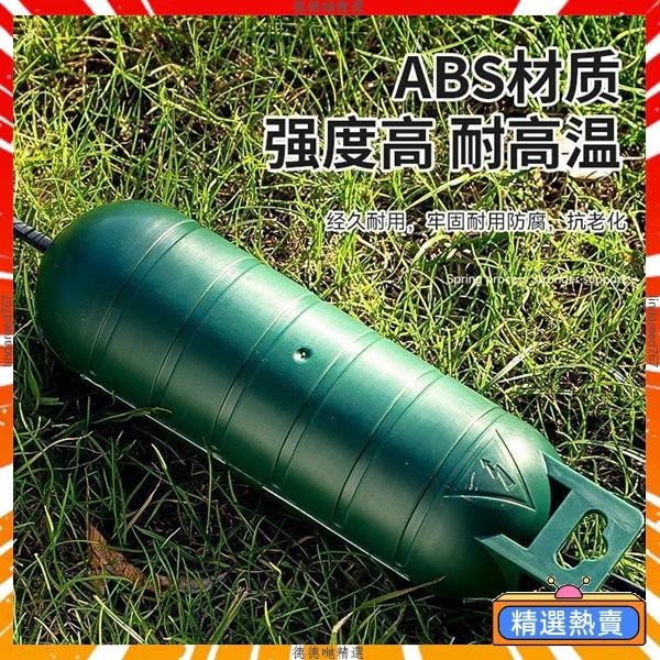 安全接線盒 戶外防水接線盒 電線延伸線保護罩線盒 戶外延長線插座防水盒 安全接線盒 abs塑膠分線盒