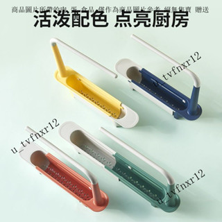 廚房水槽置物架多功能伸縮置物架廚房家用收納抹布