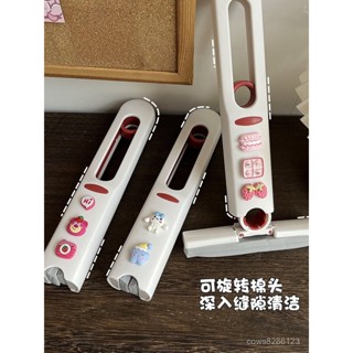 迷你小拖把 多功能吸水小拖把💦卡通桌麵迷你小拖把手持免手洗膠棉家用廚房浴室替抹 迷你小拖把
