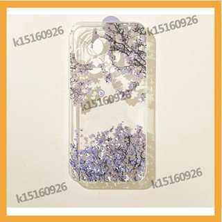 [優客精選百貨]紫色 花朵 手機殼 iPhone 16 15 14 13 12mini 11Pro SE 78+ xrk