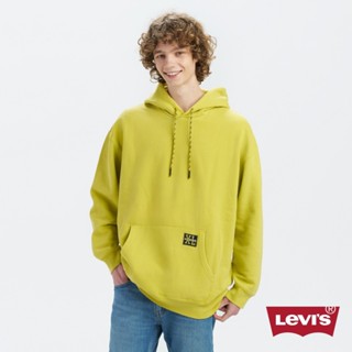 Levi's® XL版重磅刷毛口袋帽T / 精工漂染工藝 / 420GSM厚棉 男款 熱賣單品 A3306-0001