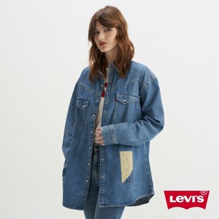 Levis 女款 XL版牛仔襯衫外套 / 復古碎花拼接 / 質感珍珠釦  熱賣單品 A3364-0008