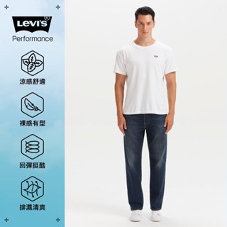 Levi's® Performance Cool系列 568™ 男款 中腰寬鬆繭型褲 人氣新品 29037-0126