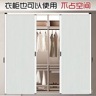 🔥免運 蜂巢折疊門折疊隱形推拉門移門鋁閤金臥室廚房陽臺厠所廚房臥室免打孔 隔斷門衛生間