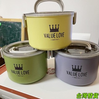 不鏽鋼飯盒 便攜手提圓形便當盒 學生午餐盒 環保便當盒 保溫盒 日式飯盒 湯碗 保溫桶 打包餐盒 上班族專用53