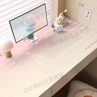 免運💎帶統編💎￡多巴胺桌墊￡ [2978人收藏]多巴胺學習書 桌墊 子防水純色辦公寫字桌麵保護墊臥室電腦 桌布335
