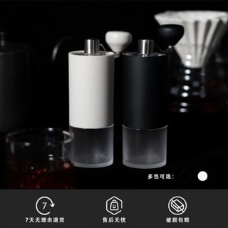 手搖咖啡機🎀 咖啡研磨機手搖式磨豆機便攜式手沖咖啡套裝家用小型手磨咖啡器具
