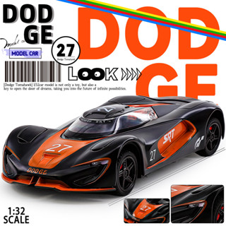 🚗模型 1:32 DODGE 戰斧 SRT 賽道版跑車 合金車 壓鑄 汽車模型擺件 回力男孩玩具車 男生禮物