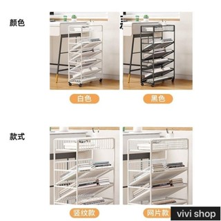 mumu暮暮 置物架 書桌旁小書架課桌邊置物架可移動帶輪教室縫隙書本收納小學生書架