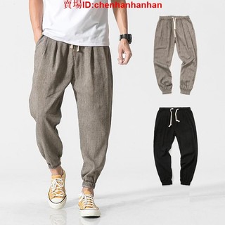 可開發票Casual Harem Pants Men Jogger Pants Fitness Trousers Mal