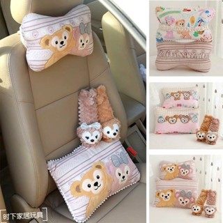 汽車頭枕🎀 可愛卡通汽車頭枕護頸枕達菲安全帶護肩車載腰靠護腰靠墊四季通用