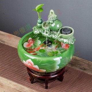 🥦限時大促🥦景德鎮陶瓷魚缸家用流水噴泉金魚缸廳招魚缸造景桌面養魚盆~彬彬