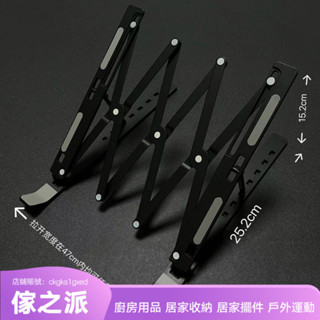 【傢之派】適用聯想拯救者華碩天選惠普華為電腦支架筆記本散熱器支撐託架