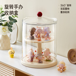 貝貝✅臺灣出貨👍labubu收納盒 展示盒 升降手辦展示架 亞克力泡泡瑪特展示盒 多層旋轉收納盒 大容量壓克力展示盒