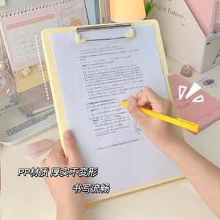 【Hao鉆居家時尚賣場】側面開合檔案夾A4寫字板資料夾二合一資料夾板夾試卷夾板試卷收納夾檔案收納寫字墊板檔案活頁夾