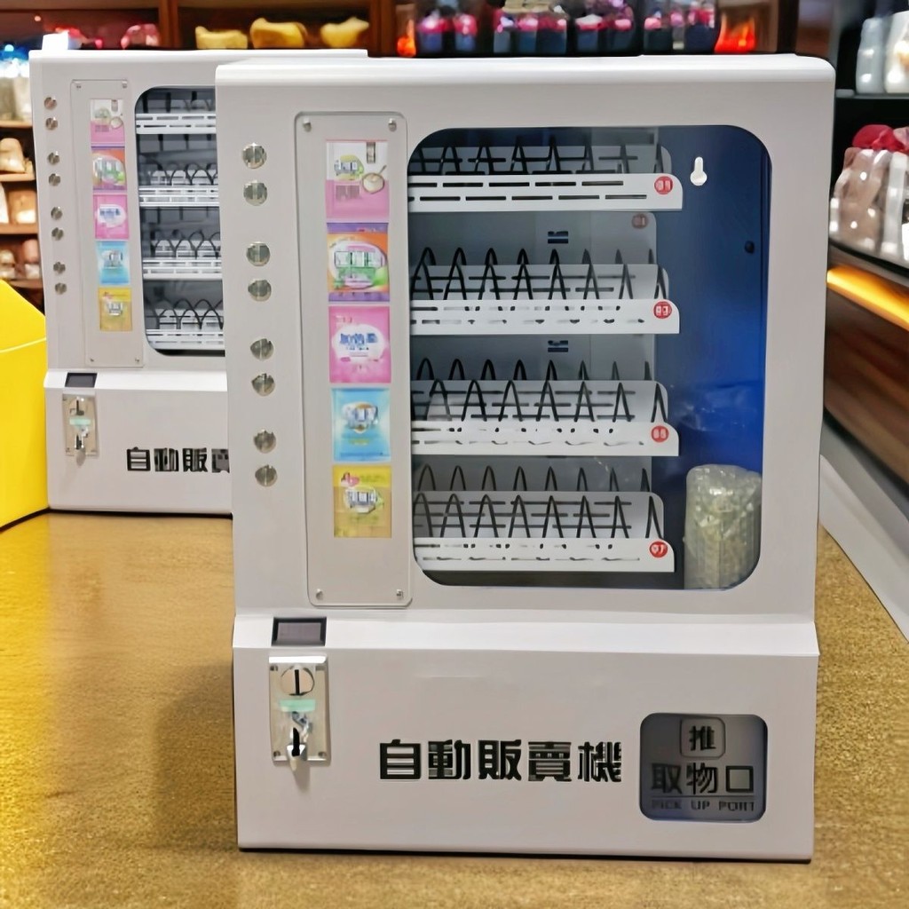 現時特惠#小型自助智能自動售賣機飲料售貨機掃碼無人自動售貨機販賣機投幣