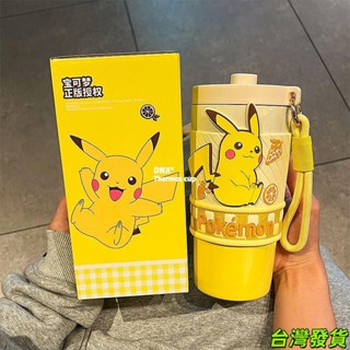 熱銷新款 【保溫強】寶可夢皮卡丘保溫杯2024新款吸管水杯保冷大容量冰霸杯生日禮物女 隨身杯 戶外隨行杯 學生 兒童水杯