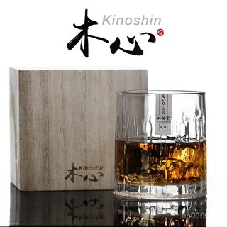 ✨高 CP 值首選✨2025限定新款Chamvin木心カップ威士忌酒杯ins風收藏手作 BRJ7