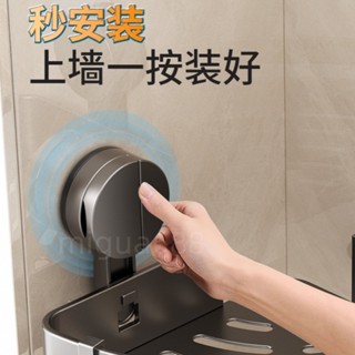 寶藏品吸盤置架 太鋁浴室置架 浴室收納架 廁所置架 角落置架 壁掛置架 沐浴乳架 三角架 四方架