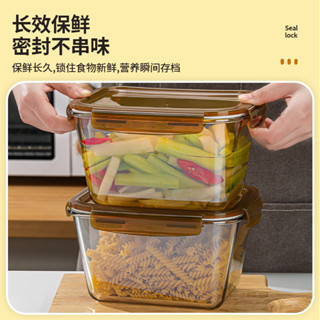 便噹盒 餐盒分格保鮮盒 可微波爐便當盒 玻璃便當盒 分格便當盒 防爆玻璃碗 帶蓋玻璃碗 玻璃保鮮盒 密封保鮮盒