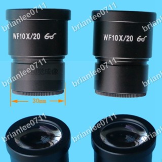 顯微鏡目鏡廣角配件WF10X20mmWF20X15X刻度測量20倍顯微鏡目鏡brianlee0711