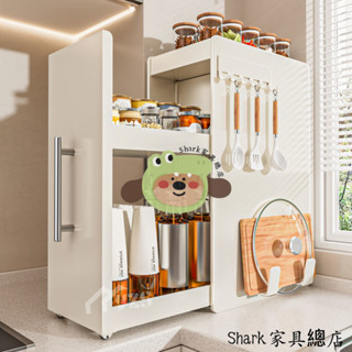 Shark傢俱-廚房置物架多功能多層抽拉式抽屜櫃子窄邊調味品收納櫃臺麵調料櫃