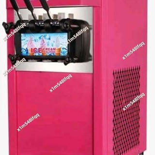 冰淇淋機聖代商用家用全自動網紅冰淇淋小型臺式廠家直銷5.9 詢運費