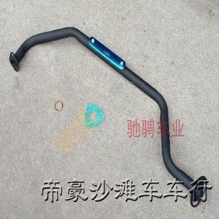四輪摩托車配件 150CC無極變速GY6大公牛沙灘車單排氣管前段管子