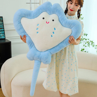 ✨送禮✨ins卡通魔鬼魚玩偶抱枕鰩魚公仔毛絨玩具送女生床上抱著睡覺禮物小欣優選