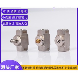 品質優選/可開票/廠家訂制關節機器人配件不銹鋼除油鈍化數控車床加工CNC加工配件/買多優惠*金斐元