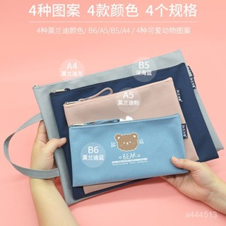 特價熱賣🔥【店鋪熱銷】洪星A4手提袋文件袋大容量防水拎書袋a5作業本袋b5/16k課本收納袋