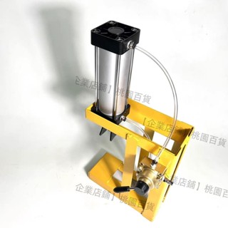 【企業店鋪】氣動扒胎器電動車汽車摩托車夾胎器扒胎器輪胎真空胎拆卸維修工具