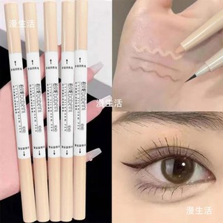 Bobeini 雙頭眼影筆自然啞光熒光筆學生化妝