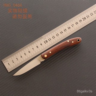 鋒利便攜木柄銅頭小刀折疊便攜水果折疊式水果刀戶外家用水果刀削皮刀 NO9F