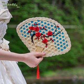 🪭夏日熱銷🪭扇型麥稈扇子夏季手工編織老中式大蒲扇兒童手搖小扇夏天寶寶嬰兒 古風扇 舞蹈扇 粽葉扇子 手搖扇 扇子