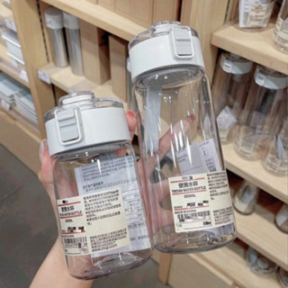 水壺 直飲水壺 大水壺 泡茶水壺 健身水壺 隨行水壺 冷水瓶 熱水瓶 造型水瓶 水杯 冷水杯 無印良品平替水杯便攜運動水
