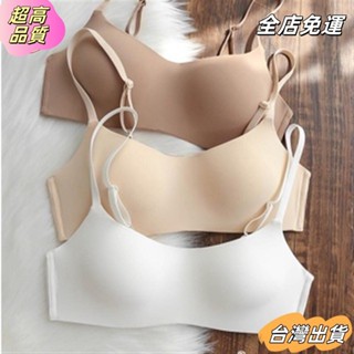 【全店免運】無痕內衣女一片式半杯小胸集中爆乳光面薄款無鋼圈防下垂內衣胸罩sdaw