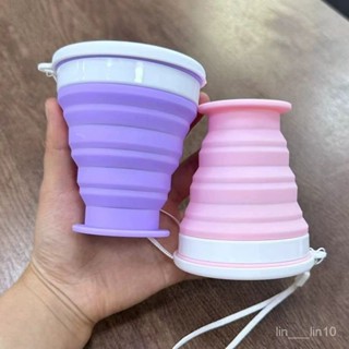 新店限時低價🔥🔥【1927人好評】矽膠折疊水杯便攜式折疊伸縮耐高溫旅遊折疊水杯戶外露營旅行用品