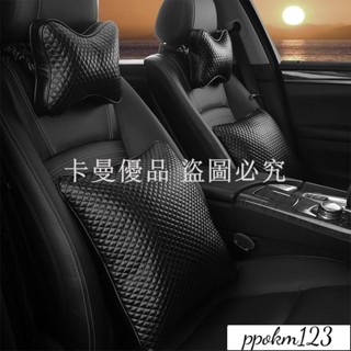 卡曼_新款超軟皮質 汽車頭枕護頸枕 車用靠枕車載骨頭枕腰靠枕頭 一對