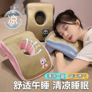 【趴睡神器】5-10午睡枕 趴睡枕 旅行枕 夏季涼席趴睡枕記憶棉午睡枕專用桌麵午休趴趴枕辦公室 趴趴墊 雙麵抱枕 小枕頭