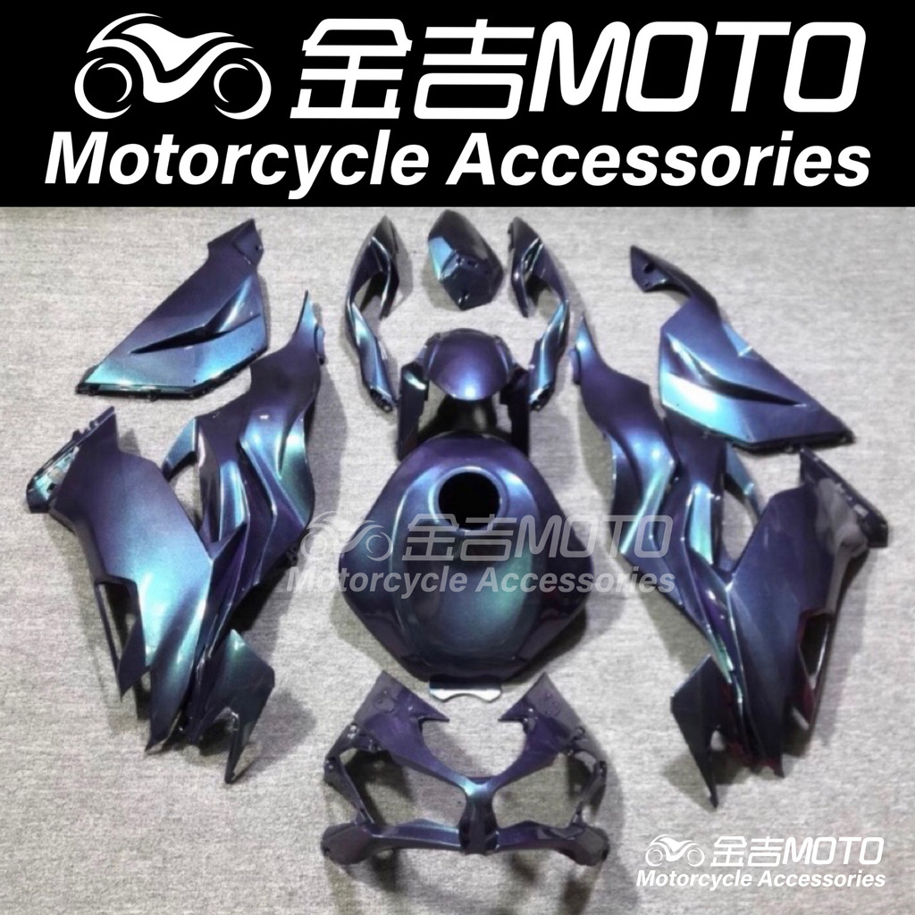 【金吉MOTO】KAWASAKI ZX6R ZX-6R 636 19-25年 車殼 副廠殼 客製化 彩繪 賽車塗裝 6r