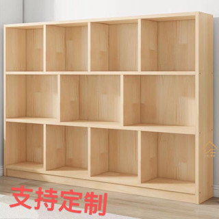【小美家居專營店】純實木置物架書櫃玩具收納櫃鞋櫃學校書包櫃娃娃多格儲物櫃可定製