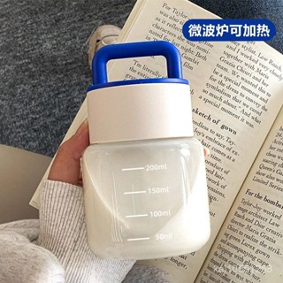 臺灣有貨⚡刻度咖啡玻璃杯豆漿杯外帶高顔值便攜透明水杯女上班族杯子ins風 QPXY