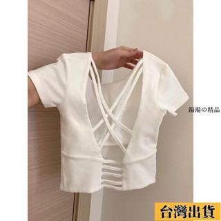 湯湯♡低價桃園 法式短袖T恤正肩自帶胸墊T恤女免穿內衣修身短板上衣露背辣妹上衣內搭外穿ins