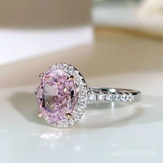 💎金福源珠寶💎【精工切割】鴿子蛋粉鑽戒指女款輕奢高顔值精緻小眾氣質奢華s925銀指環送女友水晶戒指 寶石戒指鈦鋼戒指
