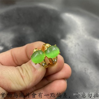 💎金福源珠寶💎女款冰種祖母綠貓眼石戒指 活釦可伸縮綠色玉戒指 水晶戒指 寶石戒指 鈦鋼戒指 鑽石戒指