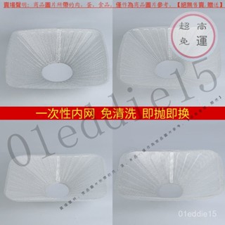 【臺灣倉本島拚出貨】適用老闆抽吸油煙機過濾網配件免清洗一次性油網鋁製通用配件【家庭小秒手百貨】