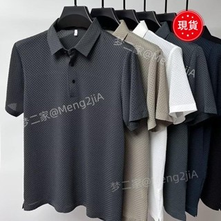 ❤夢二家❤M-8XL 大尺碼短袖Polo衫男 翻領五分袖上衣 薄款透氣男生短袖T恤 休閒 寬鬆 Oversize 加大尺