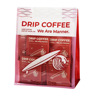 ✨【 美食美刻】 Manner嚐鮮裝經典掛耳包咖啡多風味混閤濾掛美式手衝精品黑咖啡8g