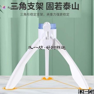 🔥桶裝水支架🔥礦泉水支架通用型三角支架礦泉水倒置器飲水機瓶裝水取水倒置架子